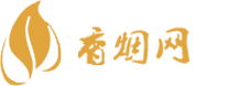 值得买的免税店香烟价格